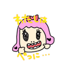 まよんぷver2（個別スタンプ：13）