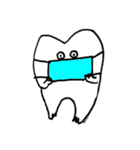 私の名前はタウロドント(tooth/歯)（個別スタンプ：23）
