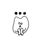 私の名前はタウロドント(tooth/歯)（個別スタンプ：33）