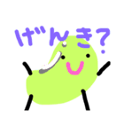 まめ子達（個別スタンプ：1）