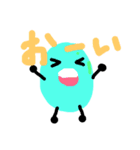 まめ子達（個別スタンプ：2）