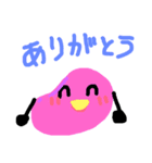 まめ子達（個別スタンプ：3）
