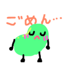 まめ子達（個別スタンプ：4）