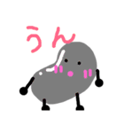 まめ子達（個別スタンプ：7）