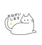 なんとも言えないねこたち。（個別スタンプ：12）