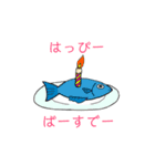 なんとも言えないねこたち。（個別スタンプ：15）