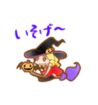 ぱわふる那智（個別スタンプ：3）