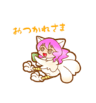 ぱわふる那智（個別スタンプ：9）