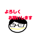 社会人がつかえる！敬語のマイケルスタンプ（個別スタンプ：1）