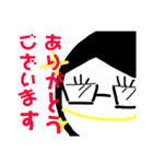 社会人がつかえる！敬語のマイケルスタンプ（個別スタンプ：8）