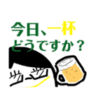 社会人がつかえる！敬語のマイケルスタンプ（個別スタンプ：9）