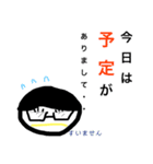 社会人がつかえる！敬語のマイケルスタンプ（個別スタンプ：10）