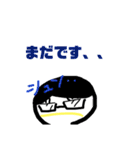 社会人がつかえる！敬語のマイケルスタンプ（個別スタンプ：16）