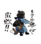 【公式】時代組婆沙羅（ゴミ拾い侍）（個別スタンプ：1）