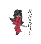 【公式】時代組婆沙羅（ゴミ拾い侍）（個別スタンプ：13）