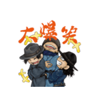 【公式】時代組婆沙羅（ゴミ拾い侍）（個別スタンプ：16）