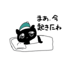 遅刻魔バクさん（個別スタンプ：6）