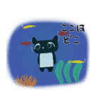 遅刻魔バクさん（個別スタンプ：18）