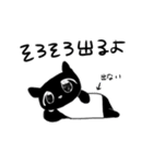 遅刻魔バクさん（個別スタンプ：19）