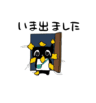 遅刻魔バクさん（個別スタンプ：20）