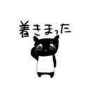 遅刻魔バクさん（個別スタンプ：22）