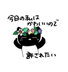 遅刻魔バクさん（個別スタンプ：23）