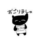 遅刻魔バクさん（個別スタンプ：27）