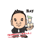 光くんの決めセリフ！（個別スタンプ：1）