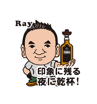 光くんの決めセリフ！（個別スタンプ：2）