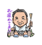 光くんの決めセリフ！（個別スタンプ：4）