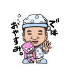 光くんの決めセリフ！（個別スタンプ：10）
