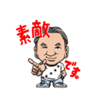 光くんの決めセリフ！（個別スタンプ：11）