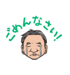光くんの決めセリフ！（個別スタンプ：13）