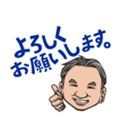 光くんの決めセリフ！（個別スタンプ：14）