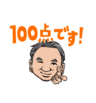 光くんの決めセリフ！（個別スタンプ：15）