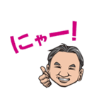 光くんの決めセリフ！（個別スタンプ：16）
