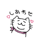 にじゅーあごねこ2（個別スタンプ：2）