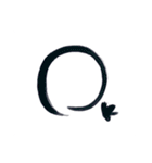 筆文字 OF JAPAN（個別スタンプ：9）