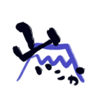 筆文字 OF JAPAN（個別スタンプ：22）