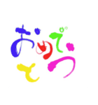筆文字 OF JAPAN（個別スタンプ：37）