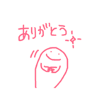 好奇心とポジティブをソエルスタンプ（個別スタンプ：24）