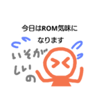 味のあるグルチャで使えるスタンプ2（個別スタンプ：7）