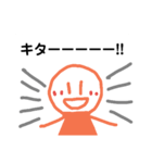 味のあるグルチャで使えるスタンプ2（個別スタンプ：15）