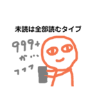 味のあるグルチャで使えるスタンプ2（個別スタンプ：33）