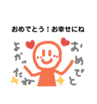 味のあるグルチャで使えるスタンプ2（個別スタンプ：38）