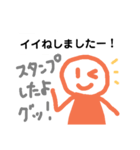 味のあるグルチャで使えるスタンプ2（個別スタンプ：39）