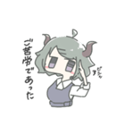 日常生活 まおうちゃん（個別スタンプ：15）