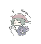 日常生活 まおうちゃん（個別スタンプ：17）