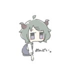 日常生活 まおうちゃん（個別スタンプ：18）