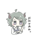 日常生活 まおうちゃん（個別スタンプ：21）
